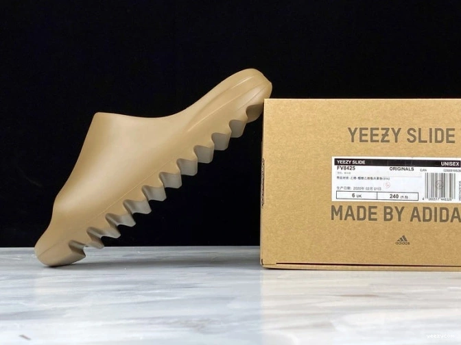 Earth Adidas Brown Slide Yeezy FV8425 1017